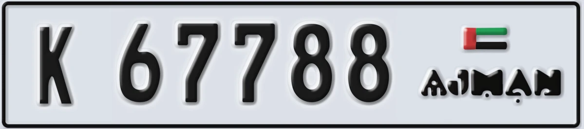 UAE License Plate Ajman K 67788