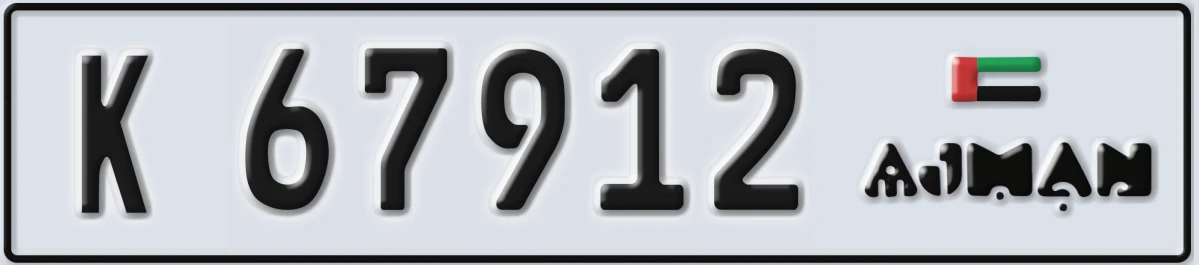 UAE License Plate Ajman K 67912