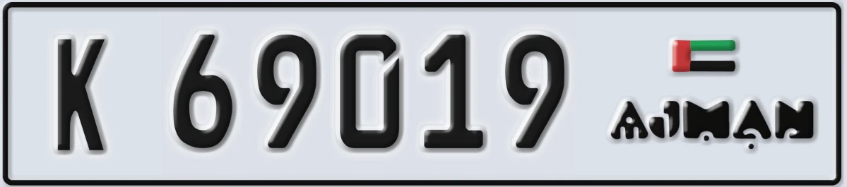 UAE License Plate Ajman K 69019