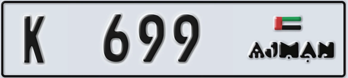 UAE License Plate Ajman K 699