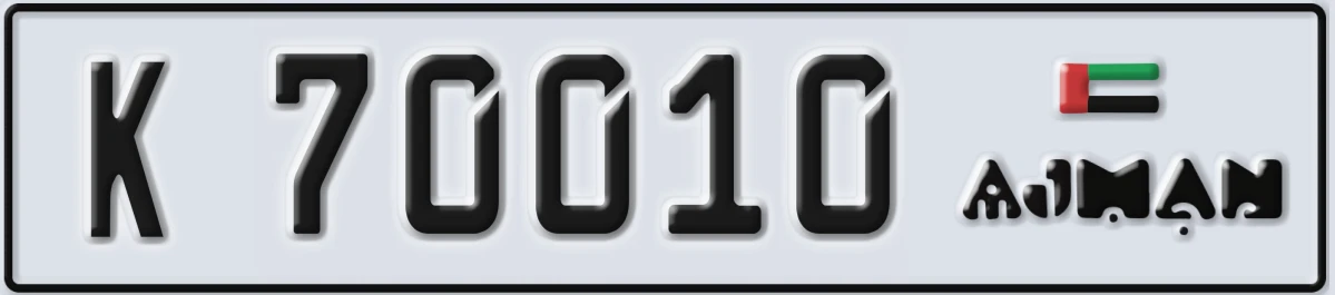 UAE License Plate Ajman K 70010
