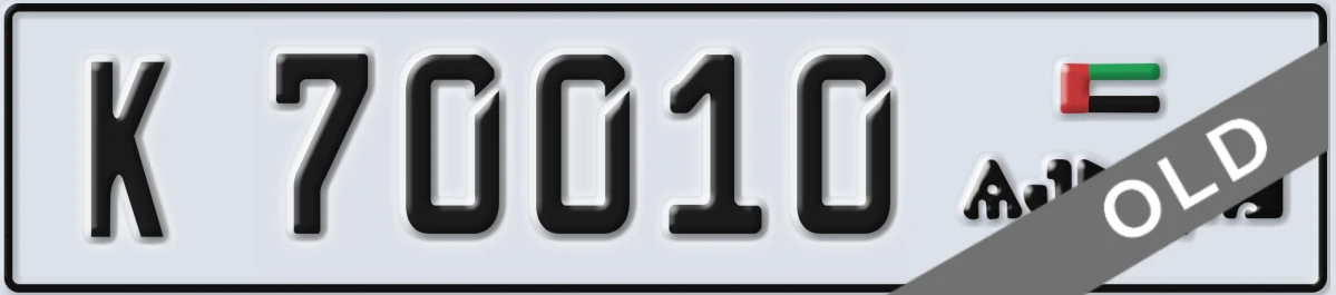 UAE License Plate Ajman K 70010