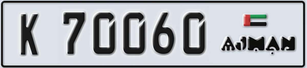 UAE License Plate Ajman K 70060
