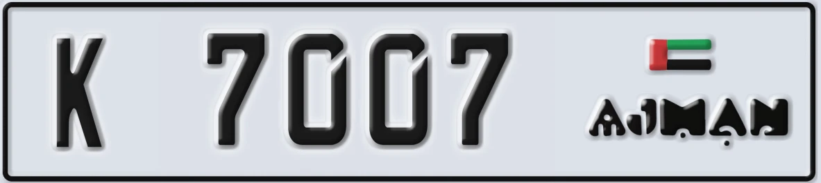 UAE License Plate Ajman K 7007