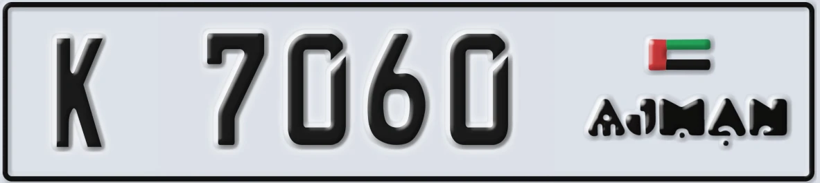UAE License Plate Ajman K 7060