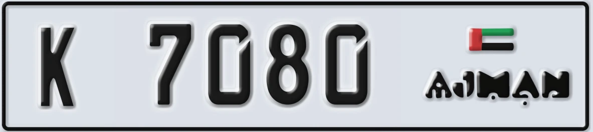 UAE License Plate Ajman K 7080