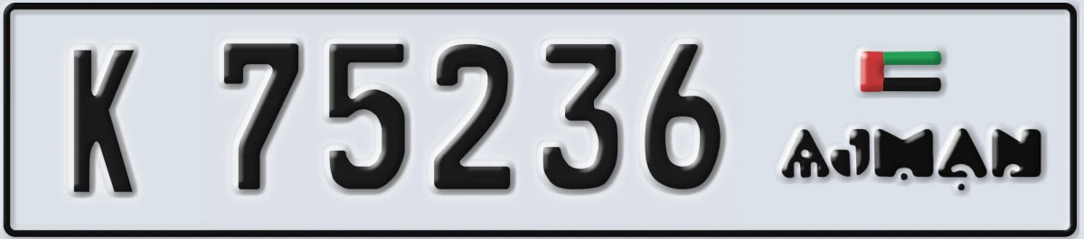 UAE License Plate Ajman K 75236