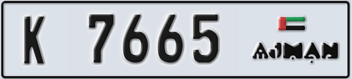 UAE License Plate Ajman K 7665