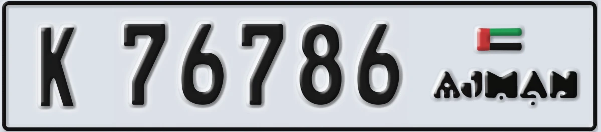 UAE License Plate Ajman K 76786