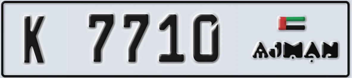 UAE License Plate Ajman K 7710