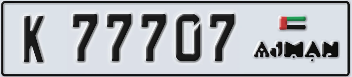 UAE License Plate Ajman K 77707