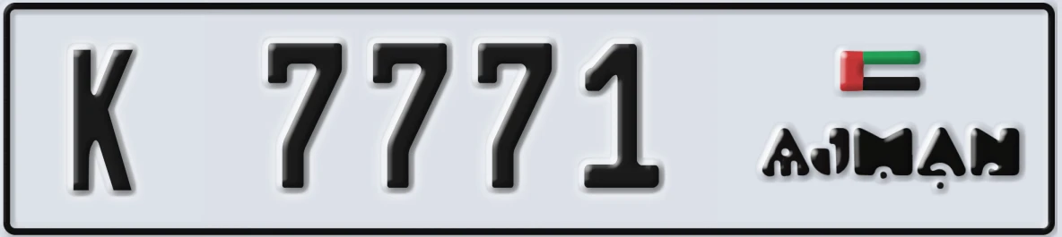 UAE License Plate Ajman K 7771