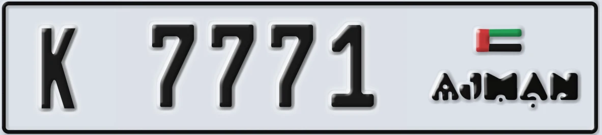 UAE License Plate Ajman K 7771