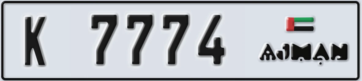 UAE License Plate Ajman K 7774
