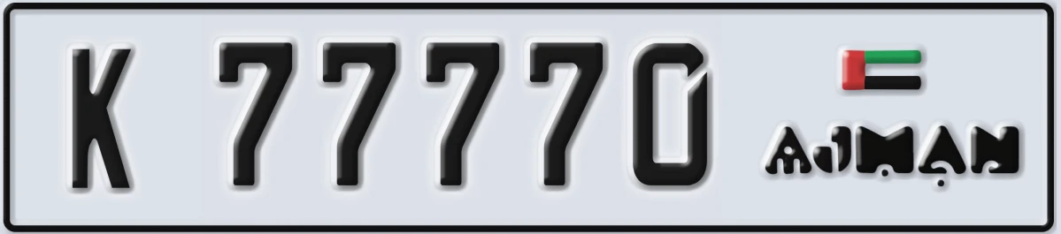 UAE License Plate Ajman K 77770