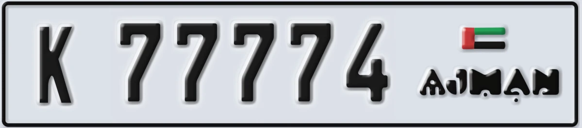 UAE License Plate Ajman K 77774