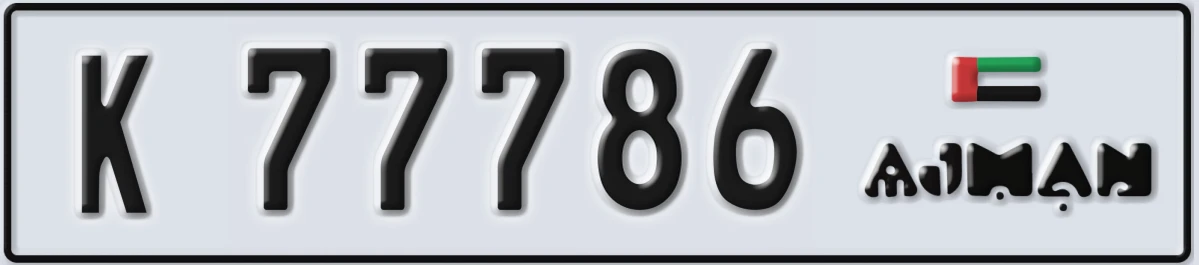 UAE License Plate Ajman K 77786