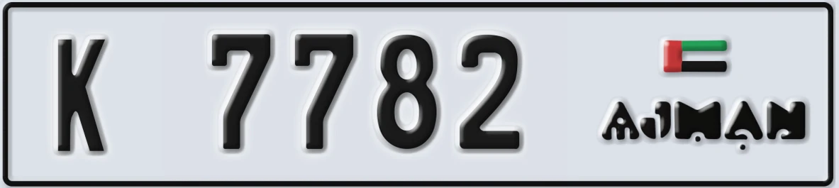 UAE License Plate Ajman K 7782