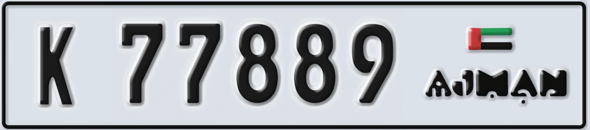 UAE License Plate Ajman K 77889