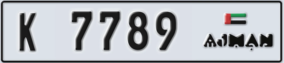 UAE License Plate Ajman K 7789