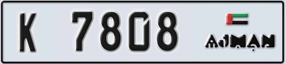 UAE License Plate Ajman K 7808