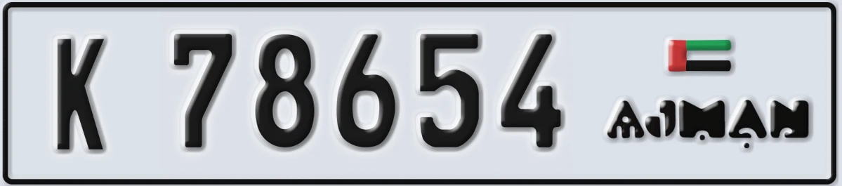 UAE License Plate Ajman K 78654