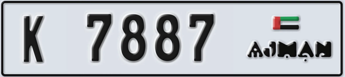UAE License Plate Ajman K 7887