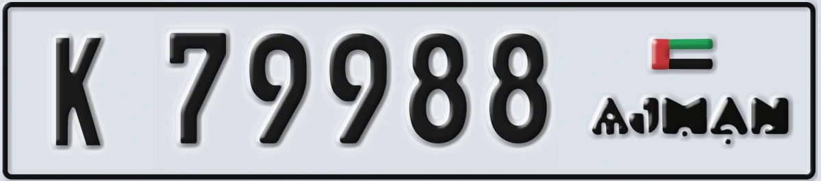 UAE License Plate Ajman K 79988