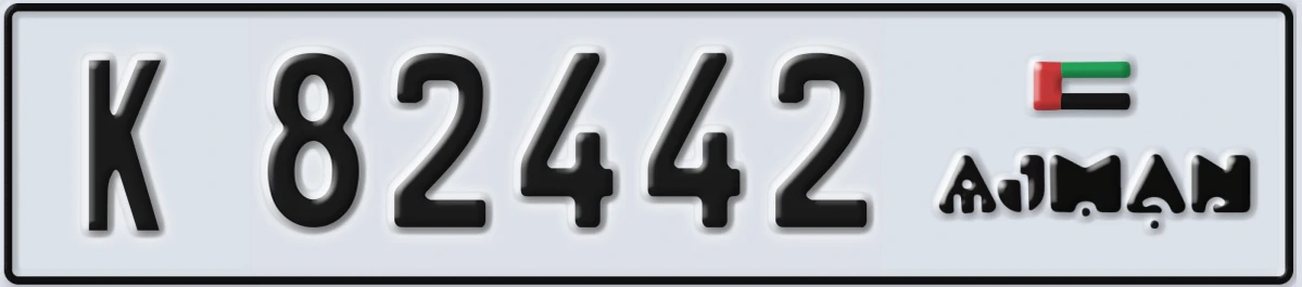 UAE License Plate Ajman K 82442