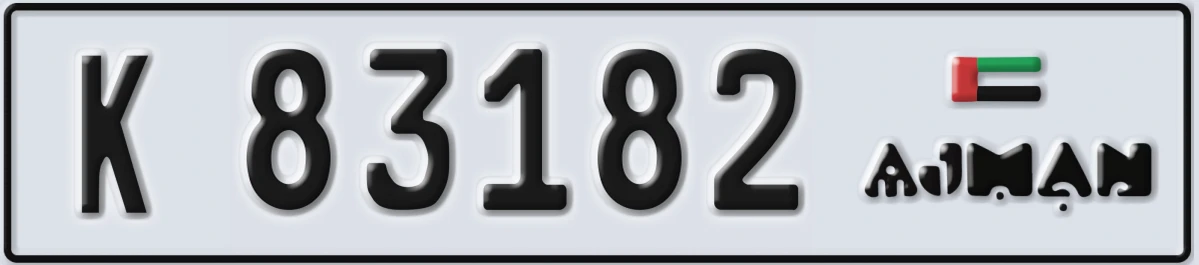 UAE License Plate Ajman K 83182