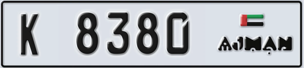 UAE License Plate Ajman K 8380