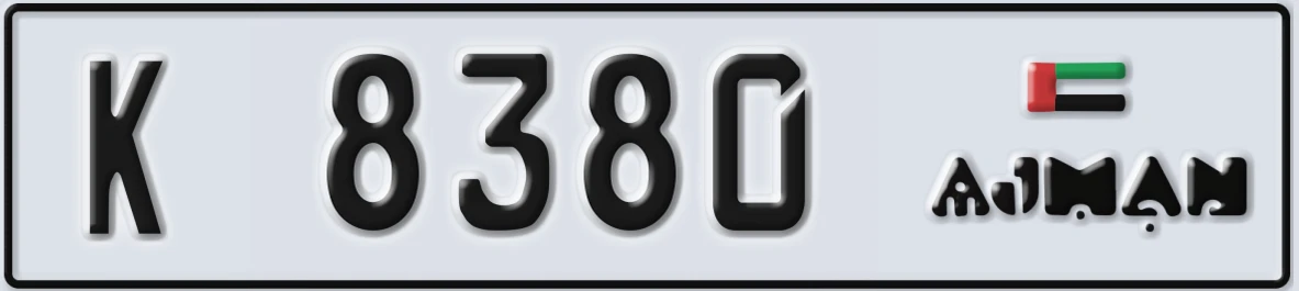 UAE License Plate Ajman K 8380