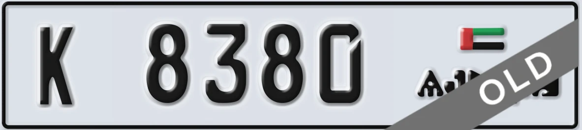 UAE License Plate Ajman K 8380
