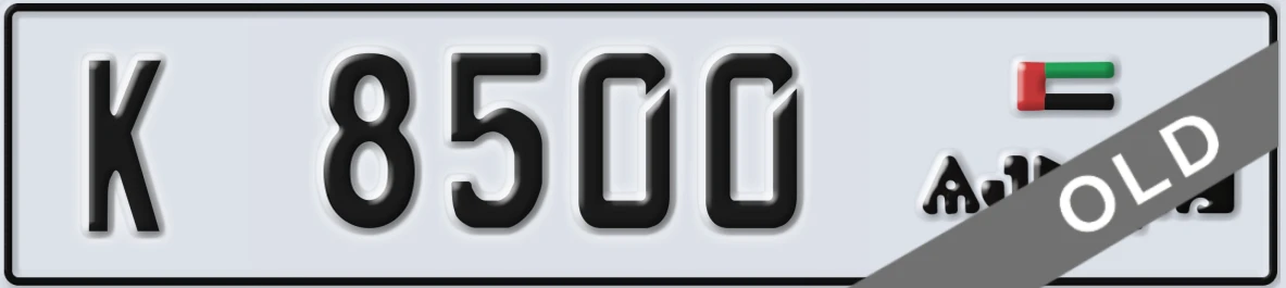 UAE License Plate Ajman K 8500