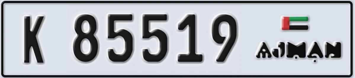 UAE License Plate Ajman K 85519