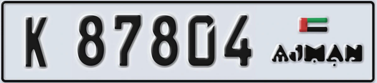 UAE License Plate Ajman K 87804
