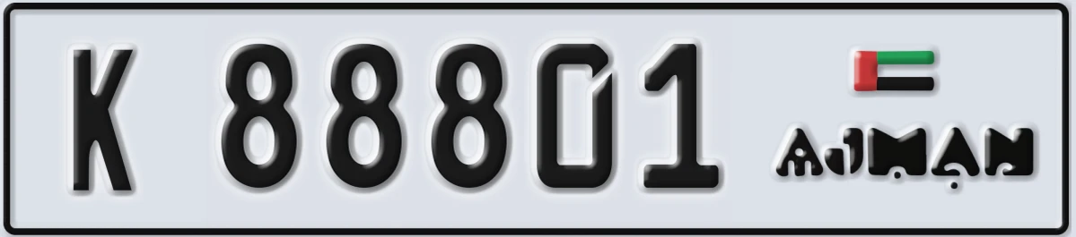 UAE License Plate Ajman K 88801