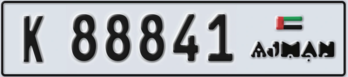 UAE License Plate Ajman K 88841
