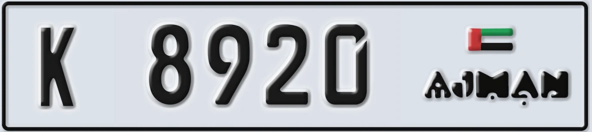 UAE License Plate Ajman K 8920