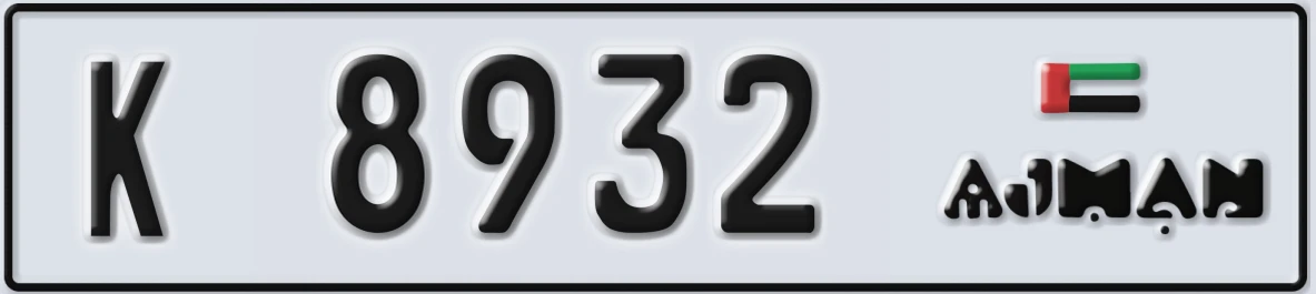 UAE License Plate Ajman K 8932