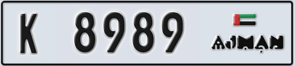 UAE License Plate Ajman K 8989