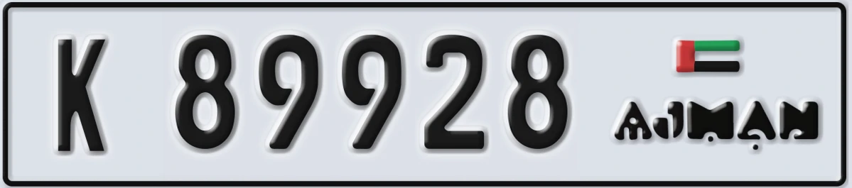 UAE License Plate Ajman K 89928