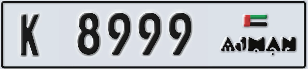 UAE License Plate Ajman K 8999