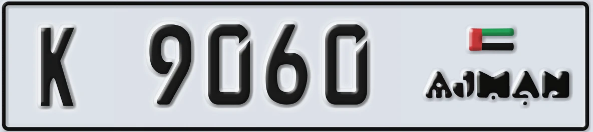 UAE License Plate Ajman K 9060