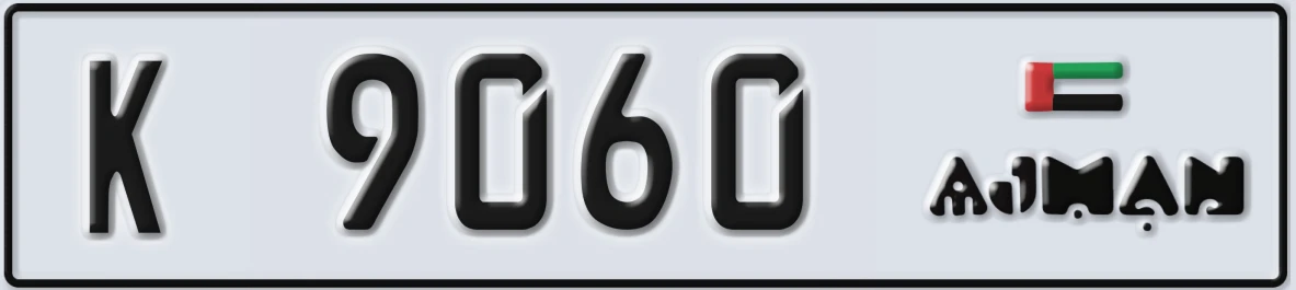 UAE License Plate Ajman K 9060
