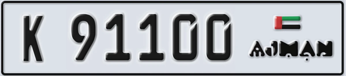 UAE License Plate Ajman K 91100