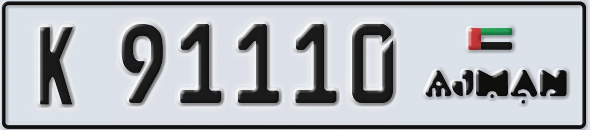 UAE License Plate Ajman K 91110