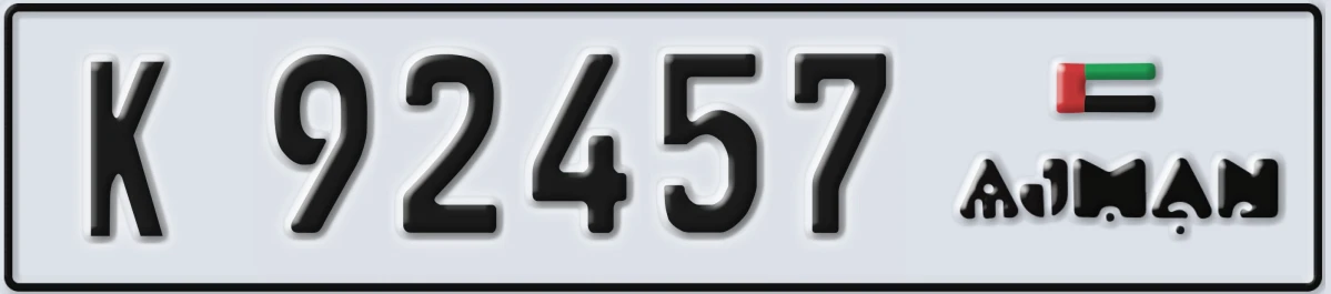 UAE License Plate Ajman K 92457