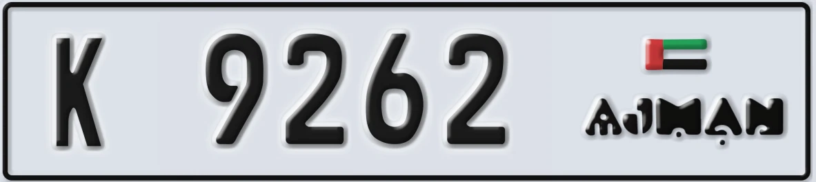 UAE License Plate Ajman K 9262