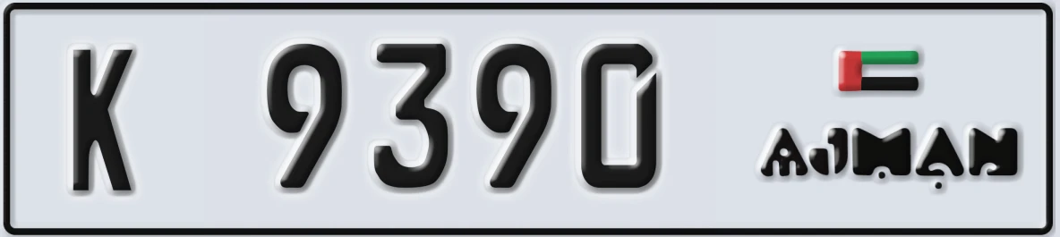 UAE License Plate Ajman K 9390